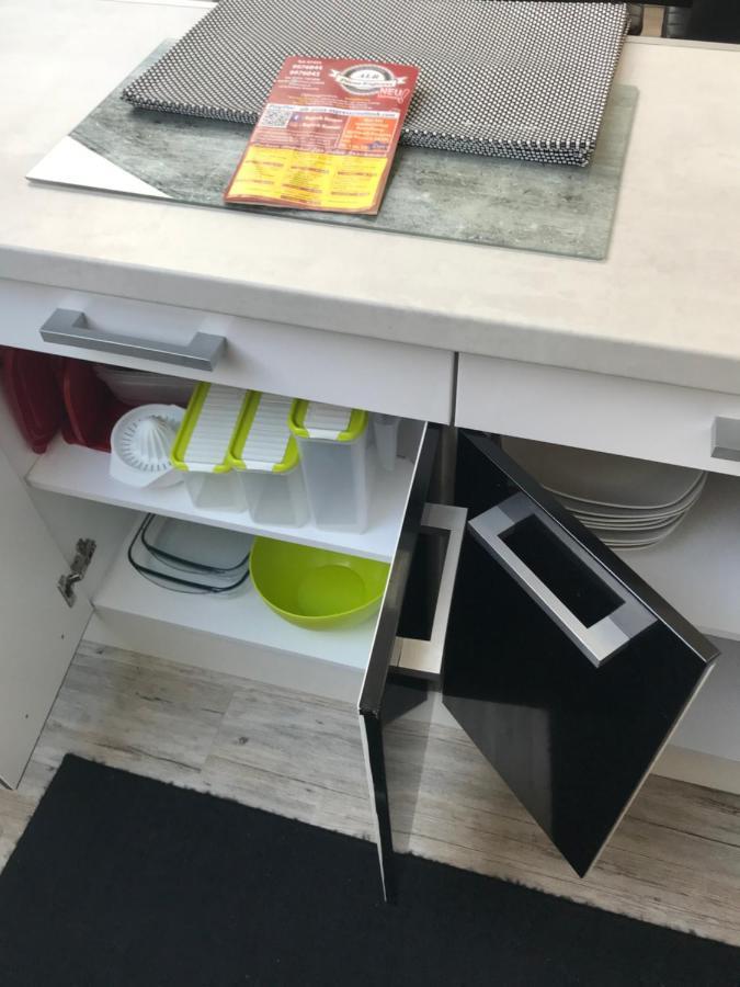 Jeannette Apartment Балинген Екстериор снимка